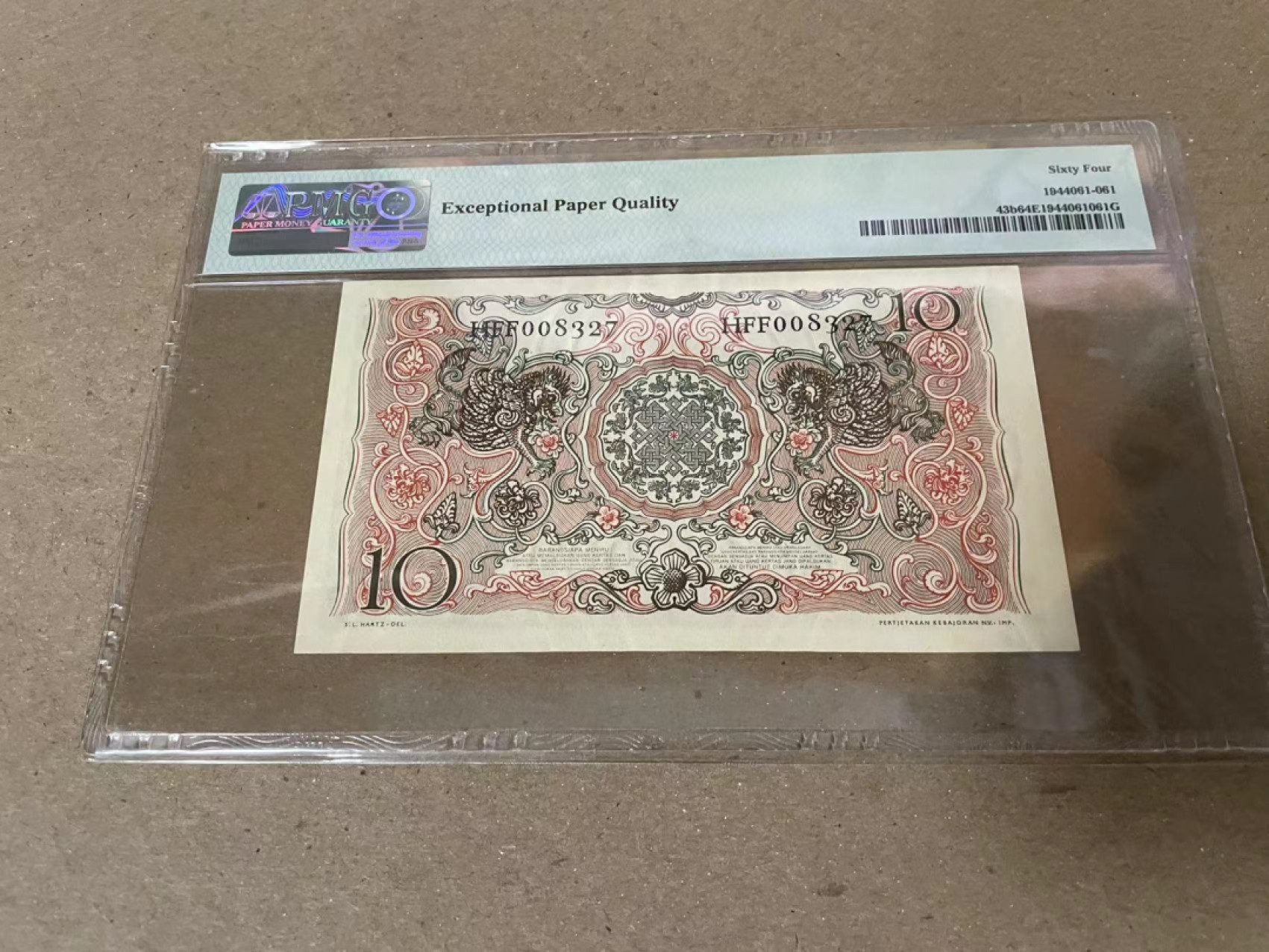 【Blue Auction】✨世界纸币精拍第206期【精】 印尼 1952年10卢比 PMG64EPQ 佛像