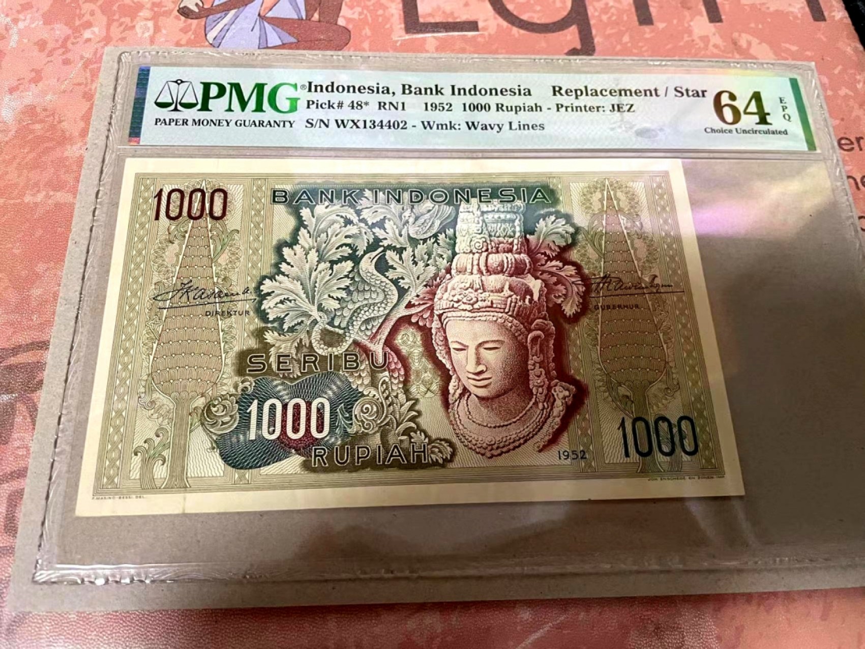 【Blue Auction】✨世界纸币精拍第206期【精】 【补号原票】印尼 1952年1000卢比 最高值 经典佛头 PMG64EPQ 设计精美