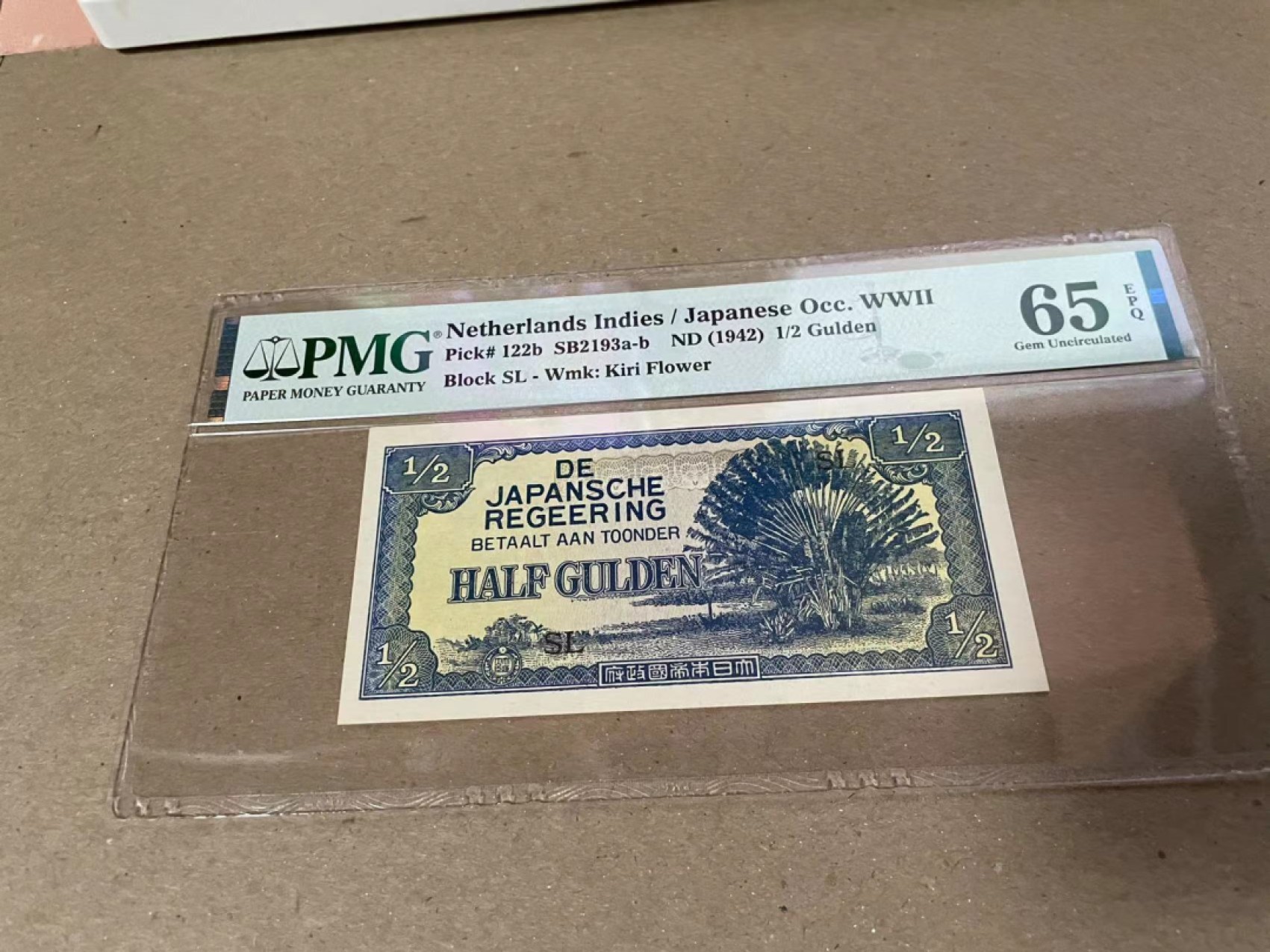 【Blue Auction】✨世界纸币精拍第206期【精】 荷属东印度 1942年1/2盾 PMG65EPQ