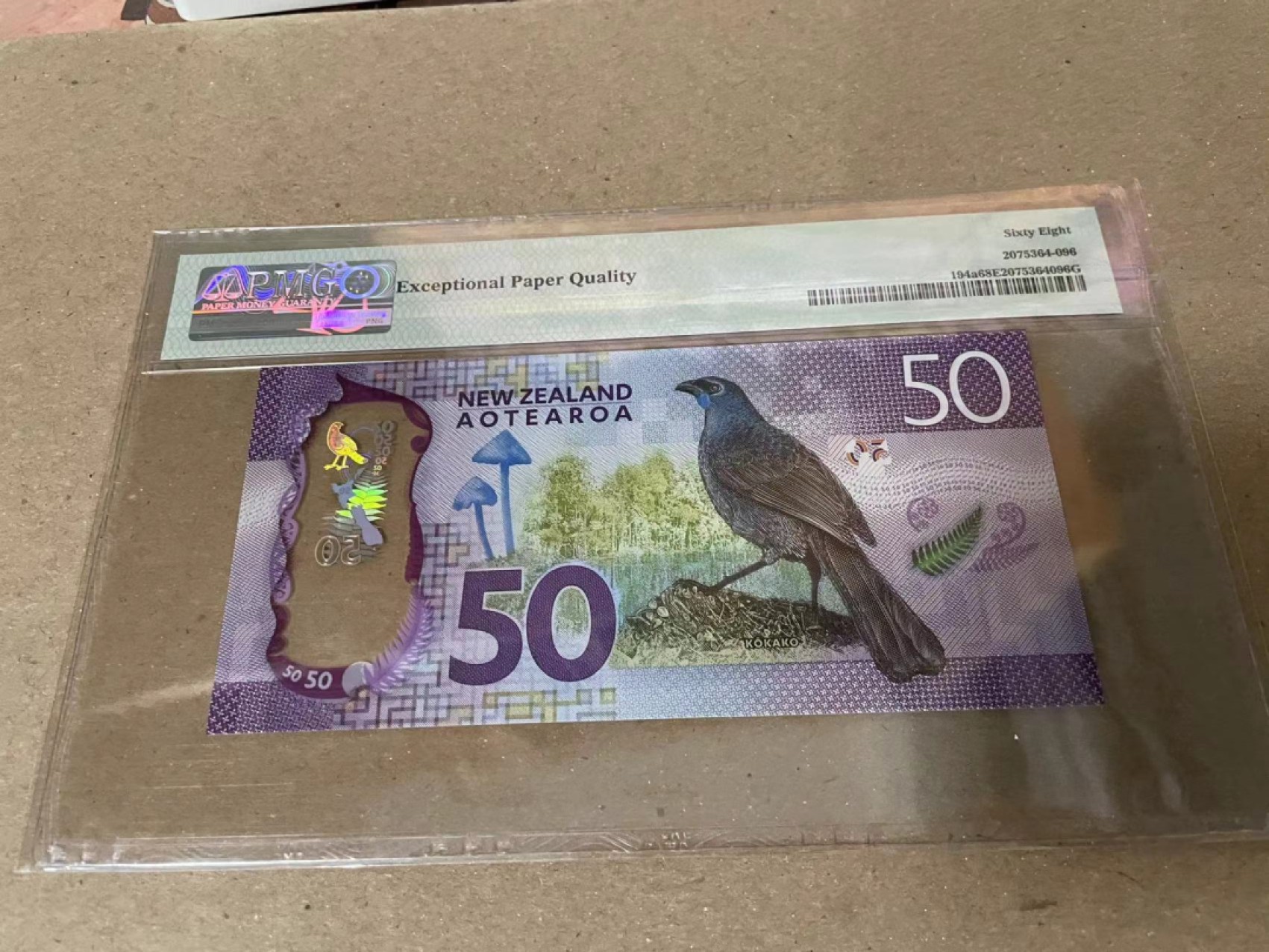 【Blue Auction】✨世界纸币精拍第206期【精】 【666豹子号】新西兰 2016年50元 PMG68EPQ 超高分