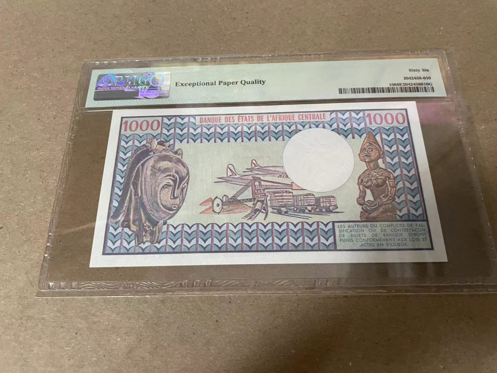 【Blue Auction】✨世界纸币精拍第206期【精】 中非共和国 1980-84年1000法郎 PMG66EPQ 