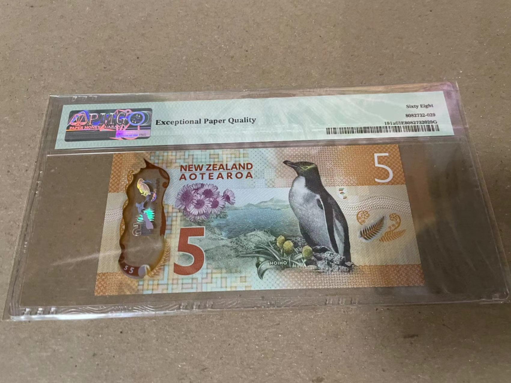 【Blue Auction】✨世界纸币精拍第206期【精】 新西兰 2015-16年5元 PMG68EPQ 超高分