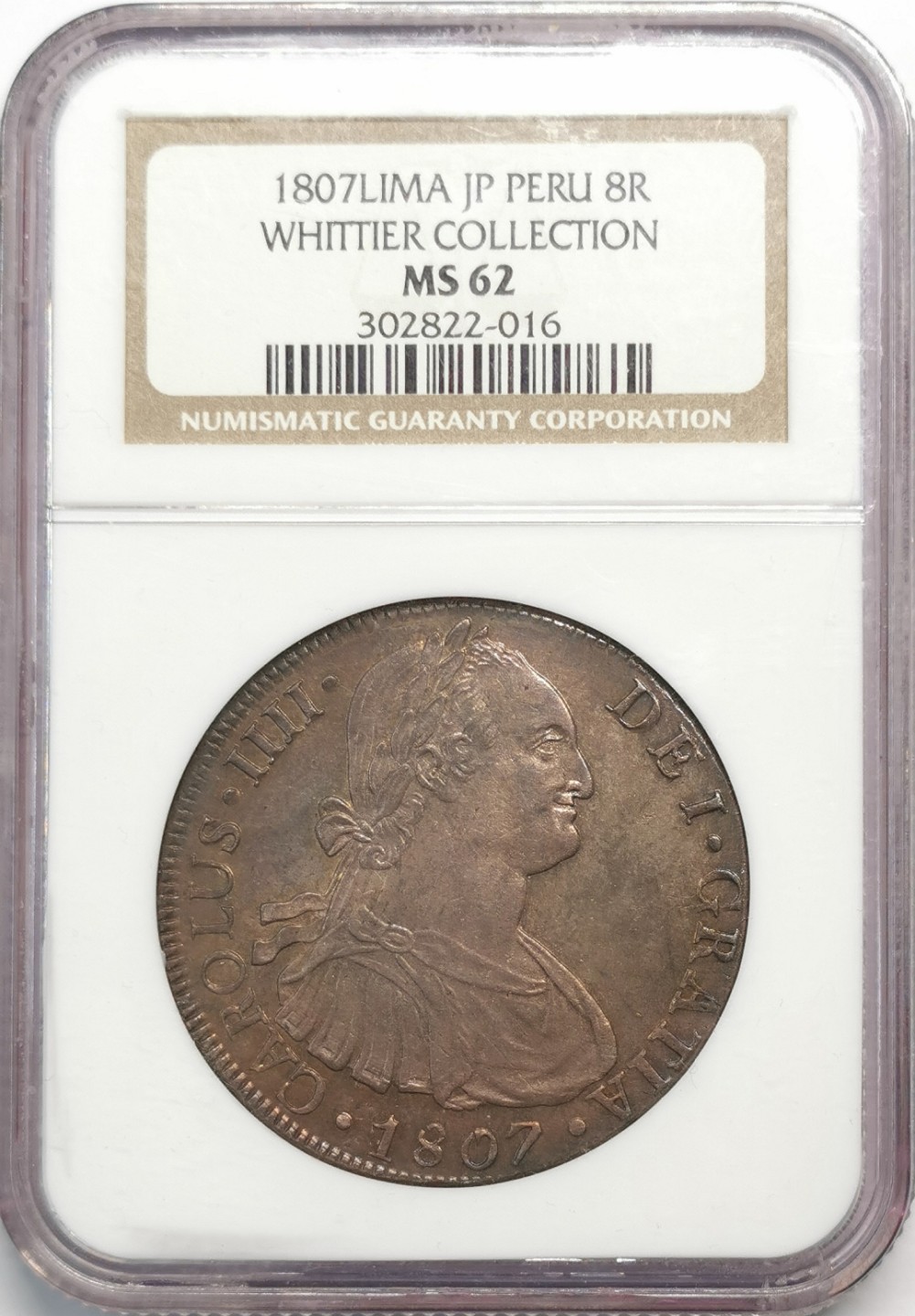 凡希社世界钱币微拍第二百零九期 荐！1807秘鲁卡四双柱NGC-MS62色调迷人！