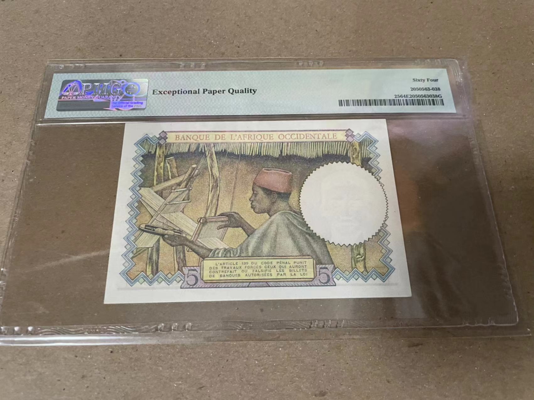 【Blue Auction】✨世界纸币精拍第206期【精】 法属西非 1941-42年5法郎 PMG64EPQ 