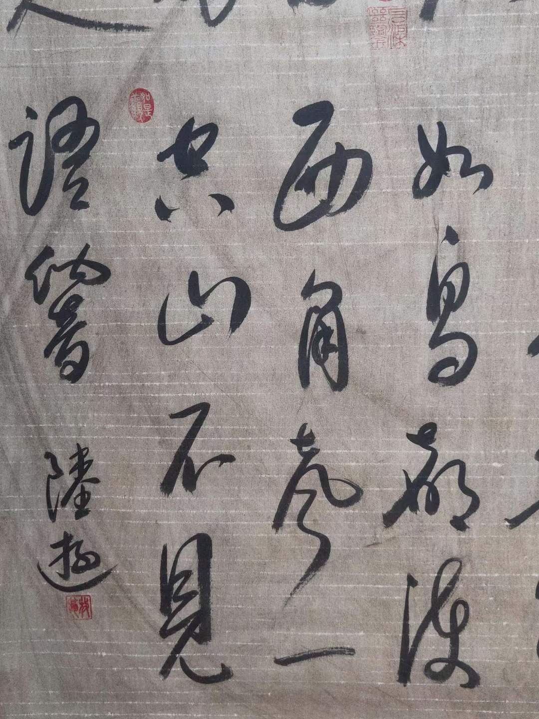 大漆盒装名人书法一套S
