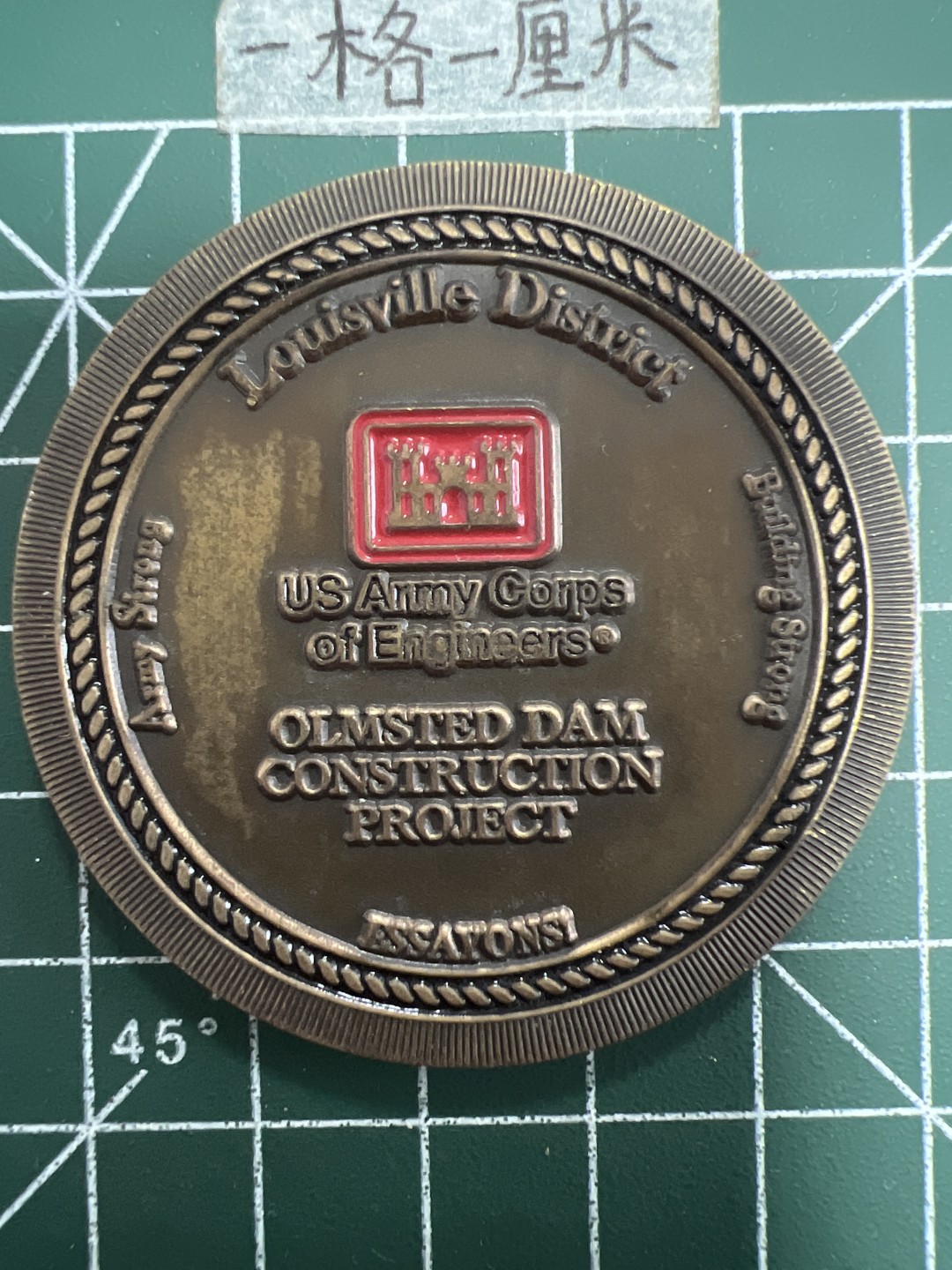 泡泡堂第三十四期  世界硬币纪念章专场（无押金，无佣金，捡漏，无押金，无佣金，捡漏，全场20包邮，偏远地区除外） 纪念章十一