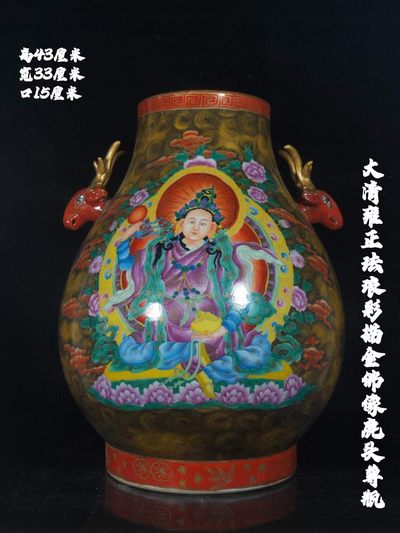 大清雍正珐琅彩描金佛像鹿头尊瓶，釉面肥润，发色纯正，纹饰动感极好，线条自然随意流畅，磨损自然，成色如图。 - 大清雍正珐琅彩描金佛像鹿头尊瓶，釉面肥润，发色纯正，纹饰动感极好，线条自然随意流畅，磨损自然，成色如图。