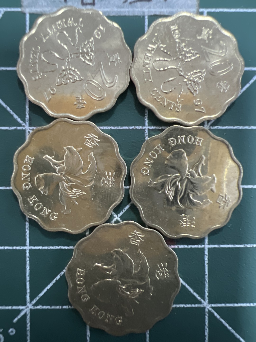 泡泡堂第四十九期  世界硬币纪念章专场（无押金，无佣金，捡漏，全场20包邮，偏远地区除外） 香港97纪念蝴蝶二毫五个