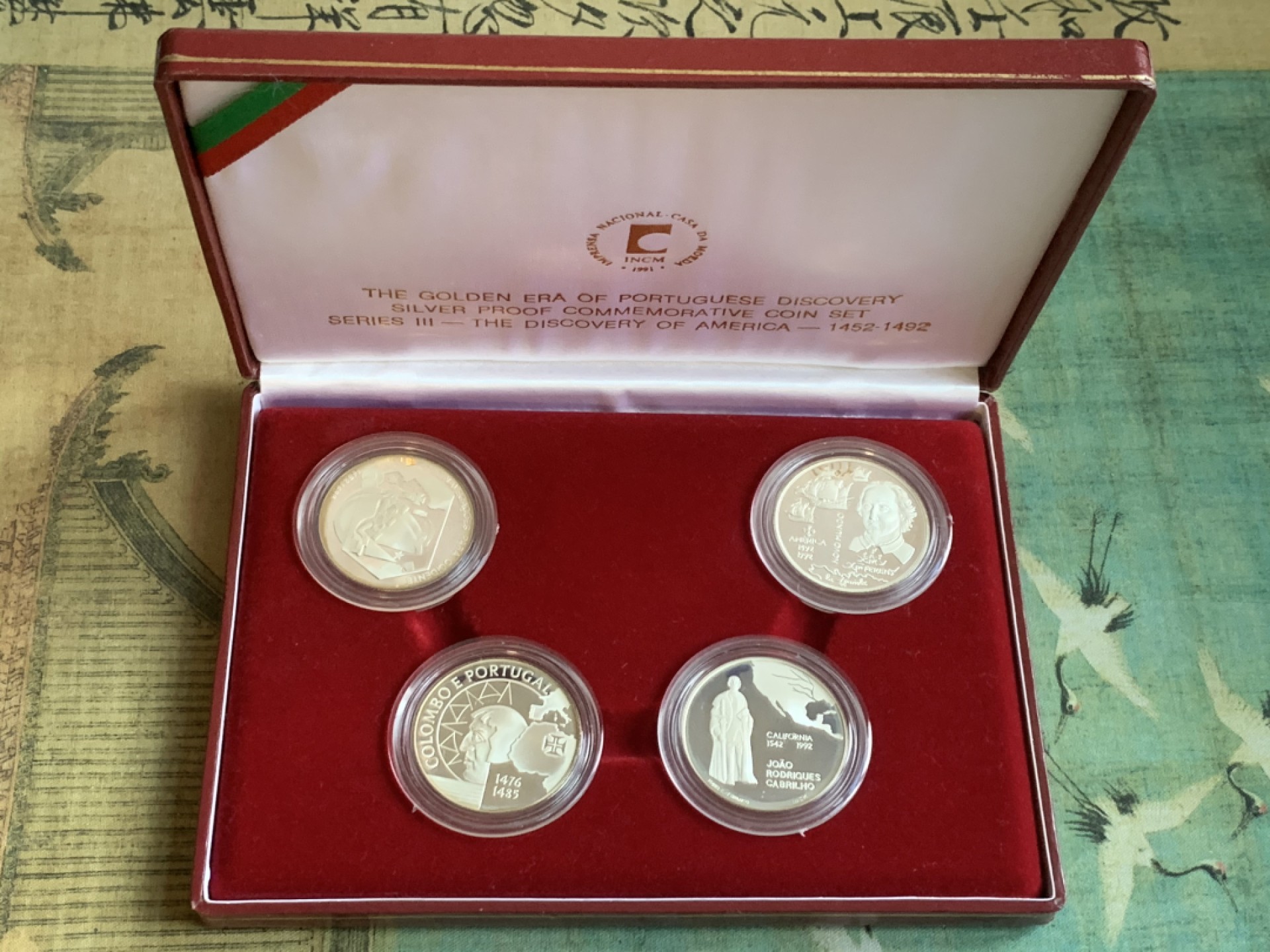 《竞宝斋》第77场-本周日，周一，周四3场拍卖（全场不限金额包邮） 原盒证书 葡萄牙1992年 发现新大陆帆船系列 200埃斯库多 精制大银币 单枚26.5克