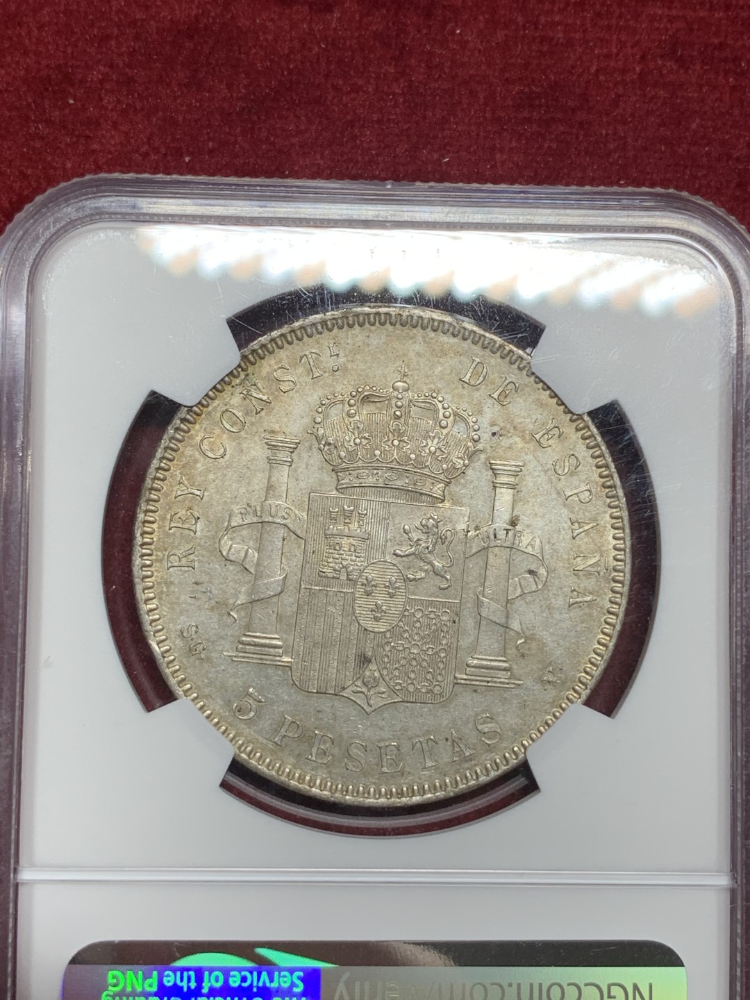 《竞宝斋》第77场-本周日，周一，周四3场拍卖（全场不限金额包邮） NGC MS61 西班牙 1899年 阿方索十三世 5比塞塔 银币淡彩包浆 细节很好