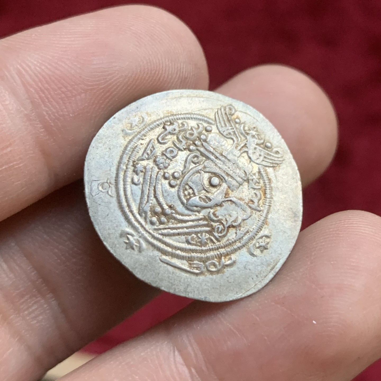 《竞宝斋》第77场-本周日，周一，周四3场拍卖（全场不限金额包邮） 公元 8世纪 萨珊 银币 1枚 打制的不错