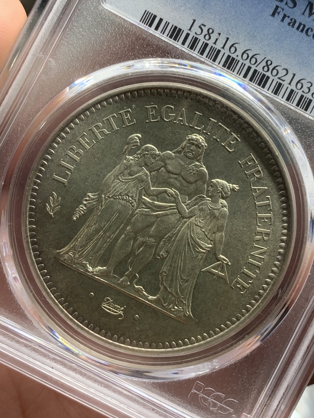《竞宝斋》第77场-本周日，周一，周四3场拍卖（全场不限金额包邮） PCGS MS66 法国 1974年 大力神 50法郎 银币 比10法郎大一圈 状态非常好