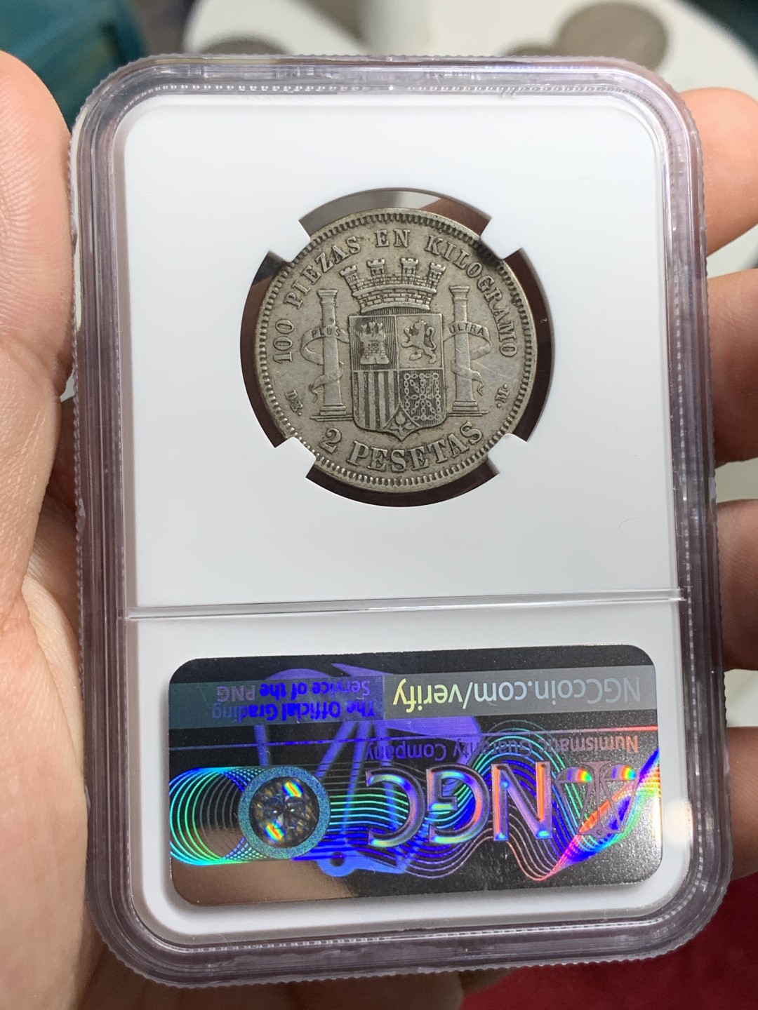 《竞宝斋》第77场-本周日，周一，周四3场拍卖（全场不限金额包邮） NGC-XF45 西班牙 1870年 坐人拿花小双柱 2比塞塔银币 原味好品