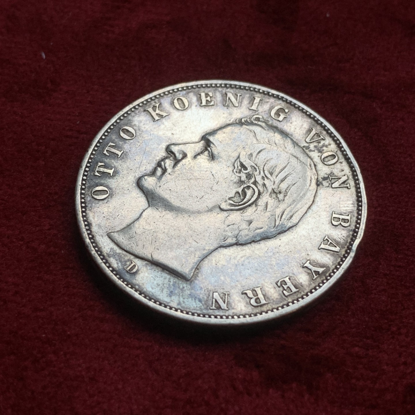 《竞宝斋》第77场-本周日，周一，周四3场拍卖（全场不限金额包邮） 德国巴伐利亚奥拓一世3马克银币，黑包浆，1909年D厂。