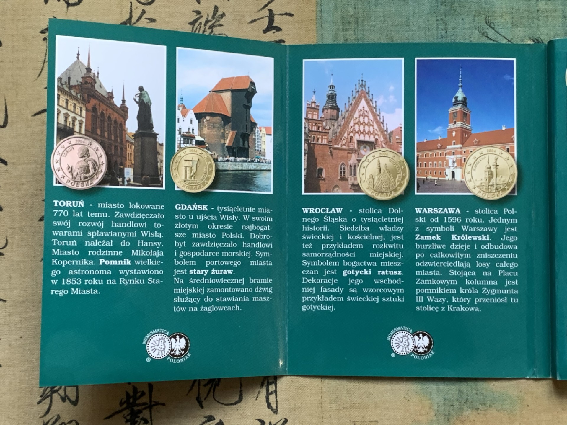 《竞宝斋》第77场-本周日，周一，周四3场拍卖（全场不限金额包邮） 卡装 波兰2004年 八枚套1分到2欧元 ESSAI厂试铸欧元套币