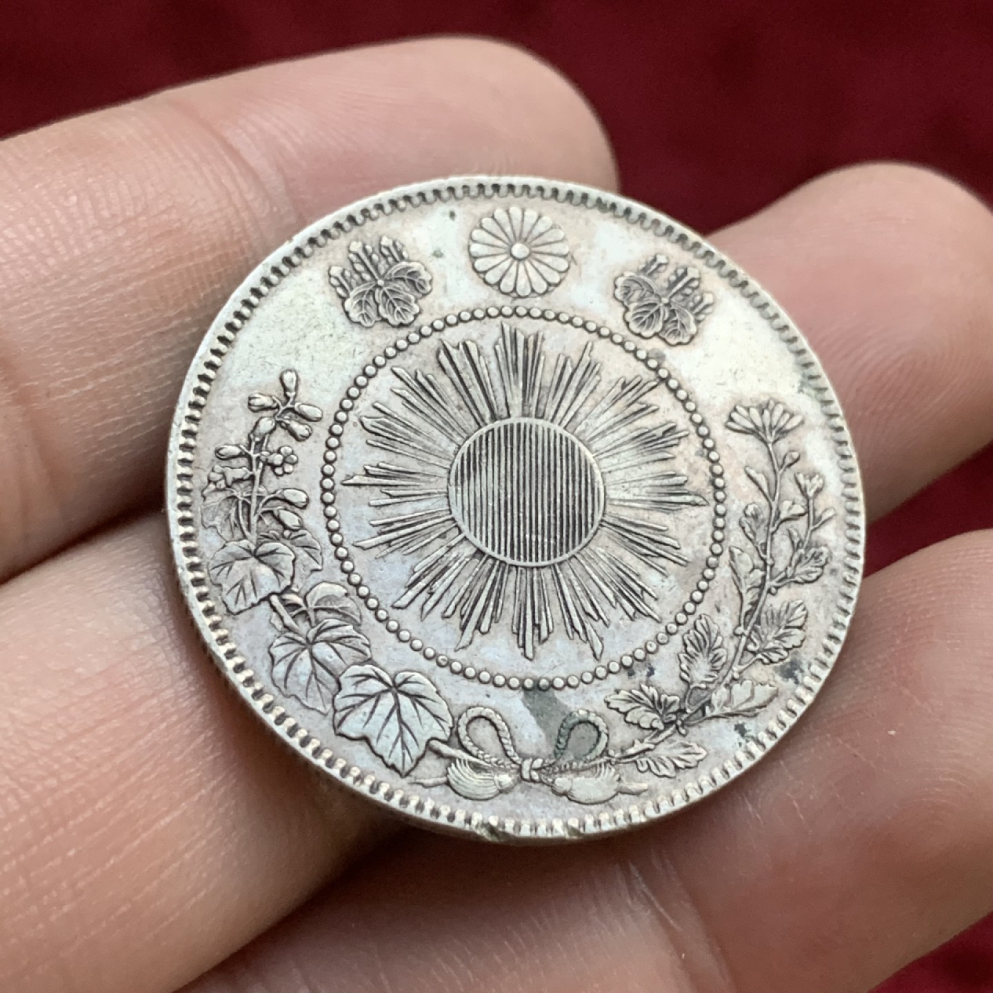 《竞宝斋》第77场-本周日，周一，周四3场拍卖（全场不限金额包邮） 日本 明治3年 龙五十钱 银币 原味包浆