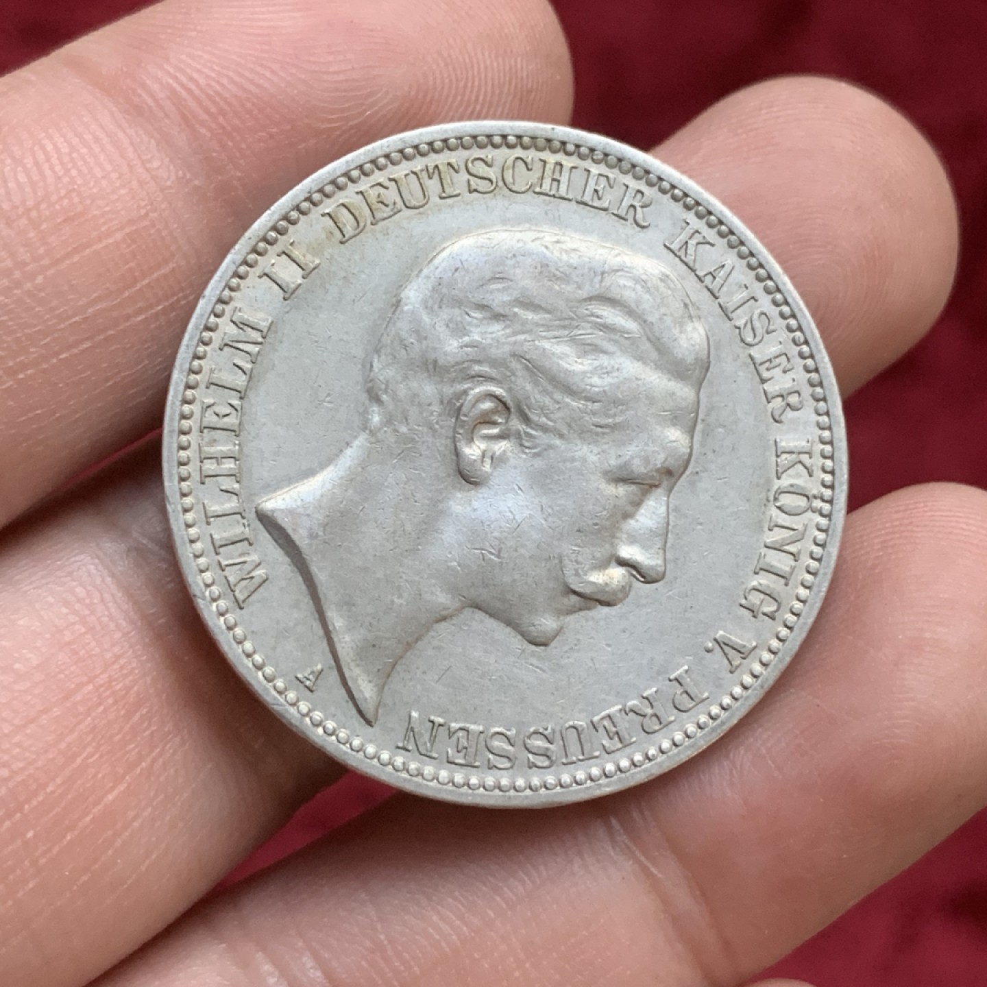 《竞宝斋》第77场-本周日，周一，周四3场拍卖（全场不限金额包邮） 德国威廉二世3马克银币，略带黄油光，1909年A厂。