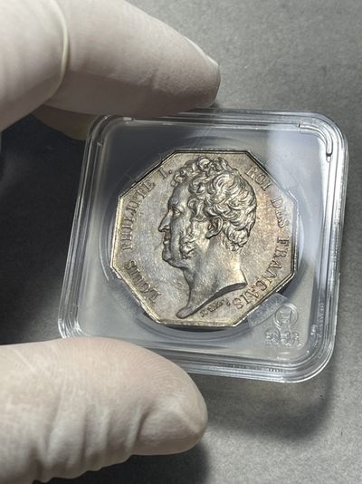 第三期，欧洲法国章牌限时拍卖～ - 法国菲利普一世航海保险八角银章