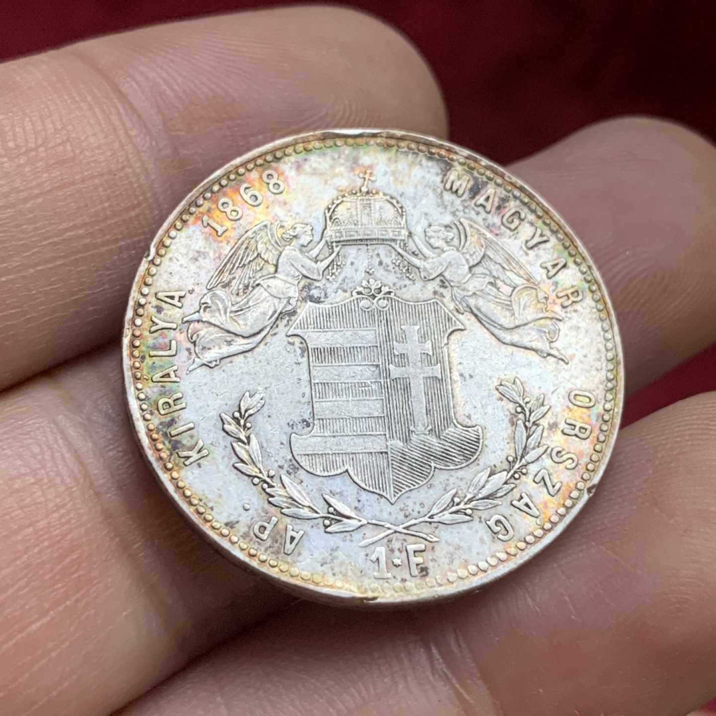 《竞宝斋》第77场-本周日，周一，周四3场拍卖（全场不限金额包邮） 匈牙利弗朗茨约瑟夫一世1福林银币，黄油彩，1868年。