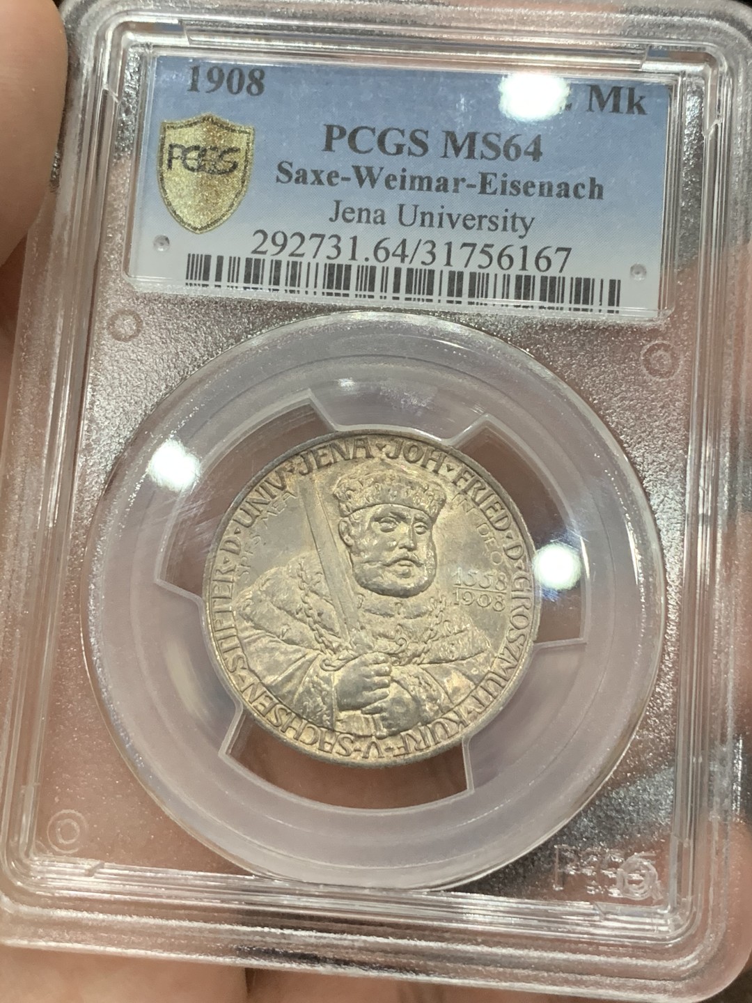 《竞宝斋》第77场-本周日，周一，周四3场拍卖（全场不限金额包邮） PCGS-MS64 1908年 德国萨克森魏玛 耶拿大学2马克黄金紫彩包浆漂亮