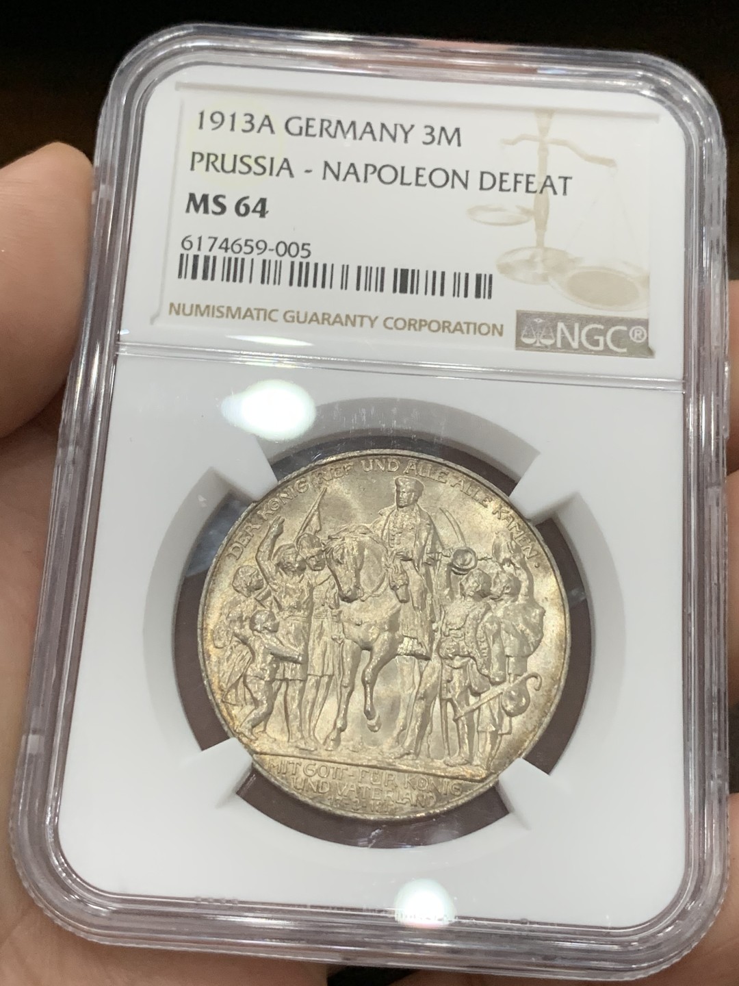 《竞宝斋》第77场-本周日，周一，周四3场拍卖（全场不限金额包邮） NGC MS64 原光德国普鲁士1913年战胜拿破仑纪念3马克银币