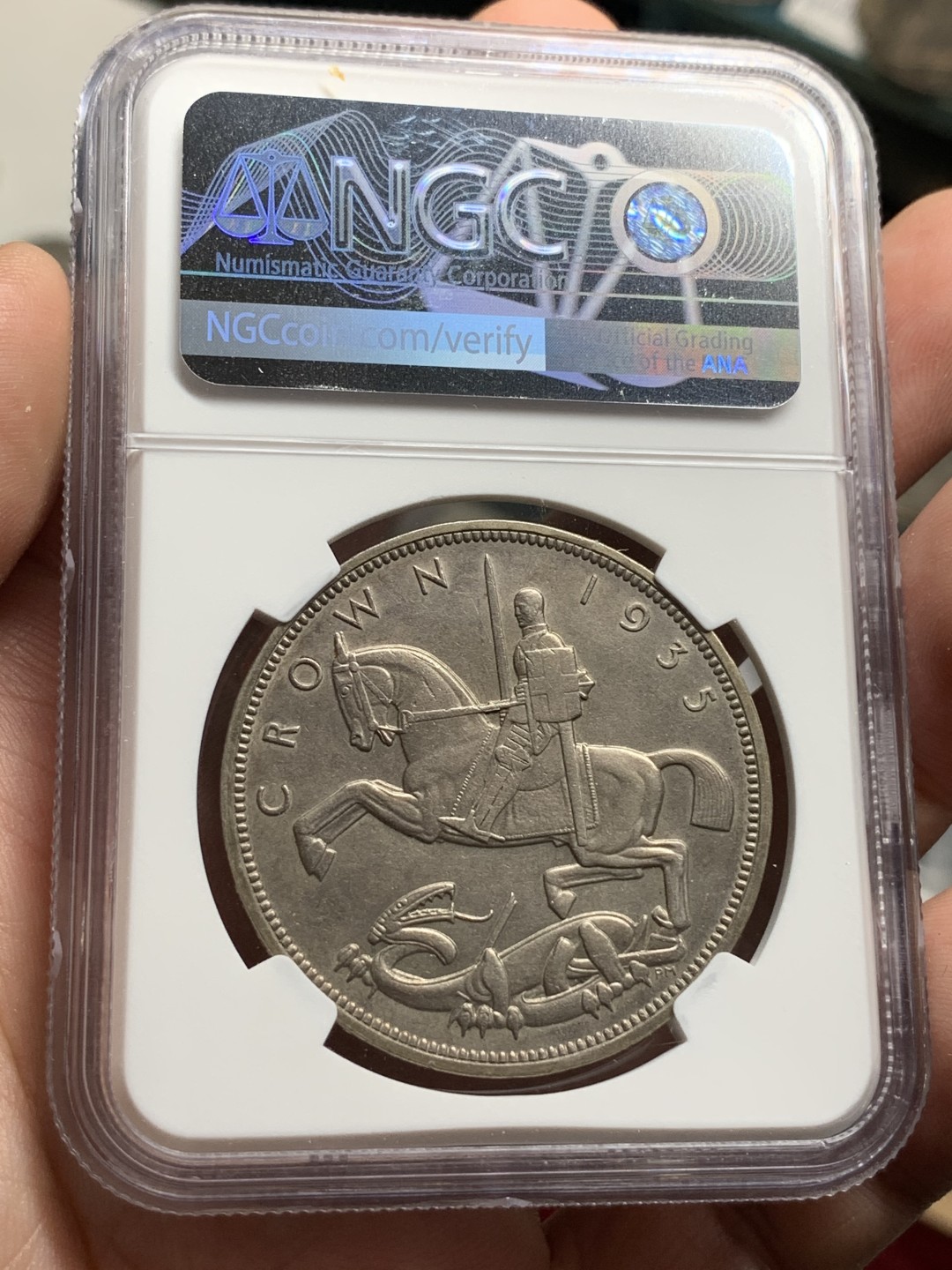 《竞宝斋》第77场-本周日，周一，周四3场拍卖（全场不限金额包邮） NGC UNC 原光1935年英国乔治五世木马剑一克朗银币