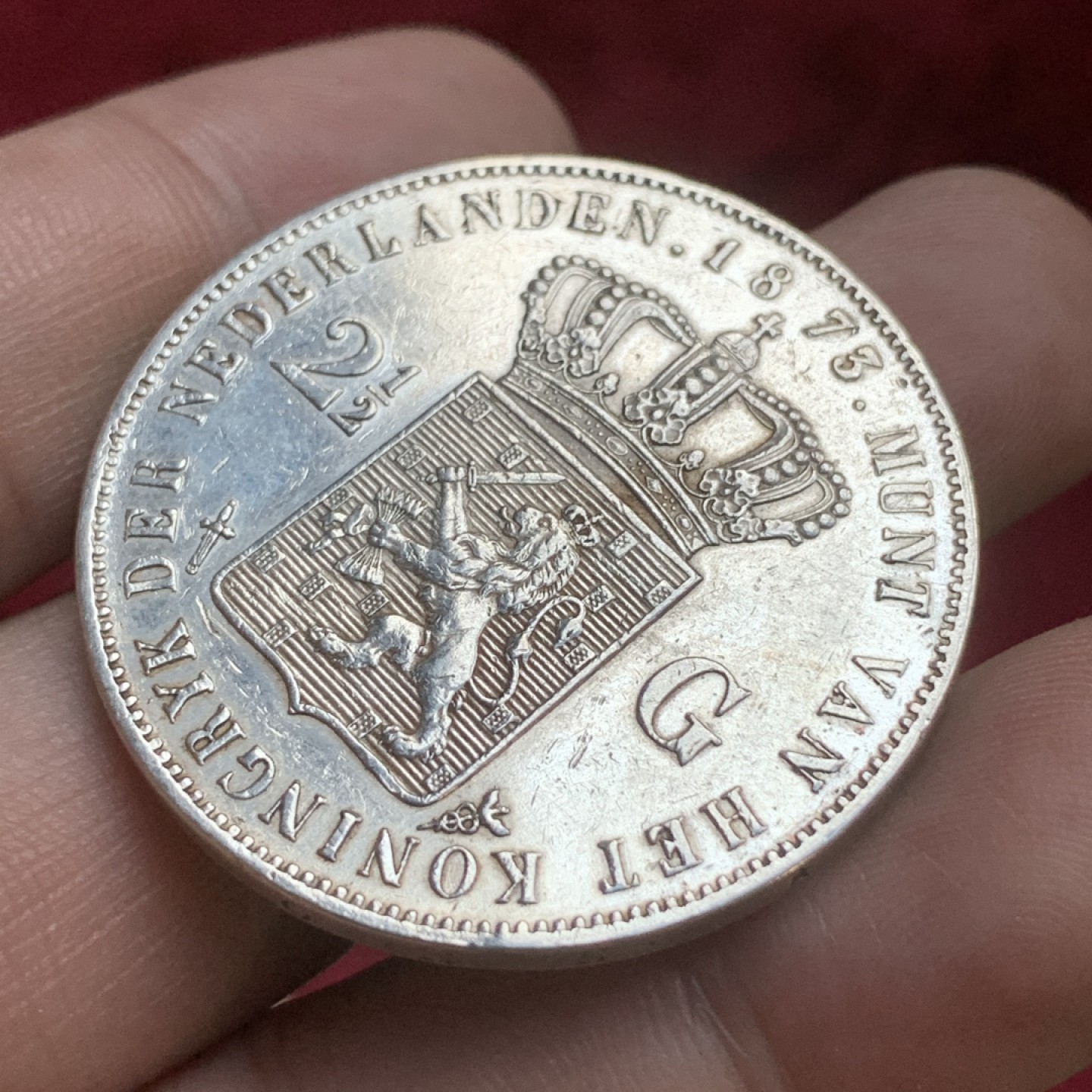 《竞宝斋》第77场-本周日，周一，周四3场拍卖（全场不限金额包邮） 荷兰 1873年 威廉三世 2.5盾 银币 945高银 好味道