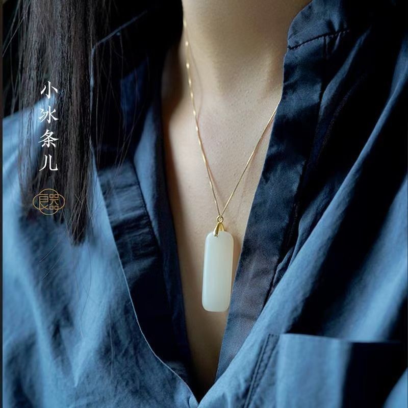 天然和田玉白玉小冰条儿羊脂白玉吊坠白玉挂坠女款小玉坠女玉佩