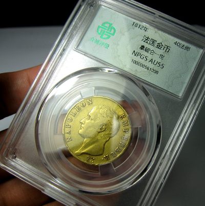 法国拿破仑金币40法郎, 拿破仑一世,AN13A(1805),26mm,12.8g,众诚评级AU55（盒子年份标错了懒得换了,AN13发行量较少)