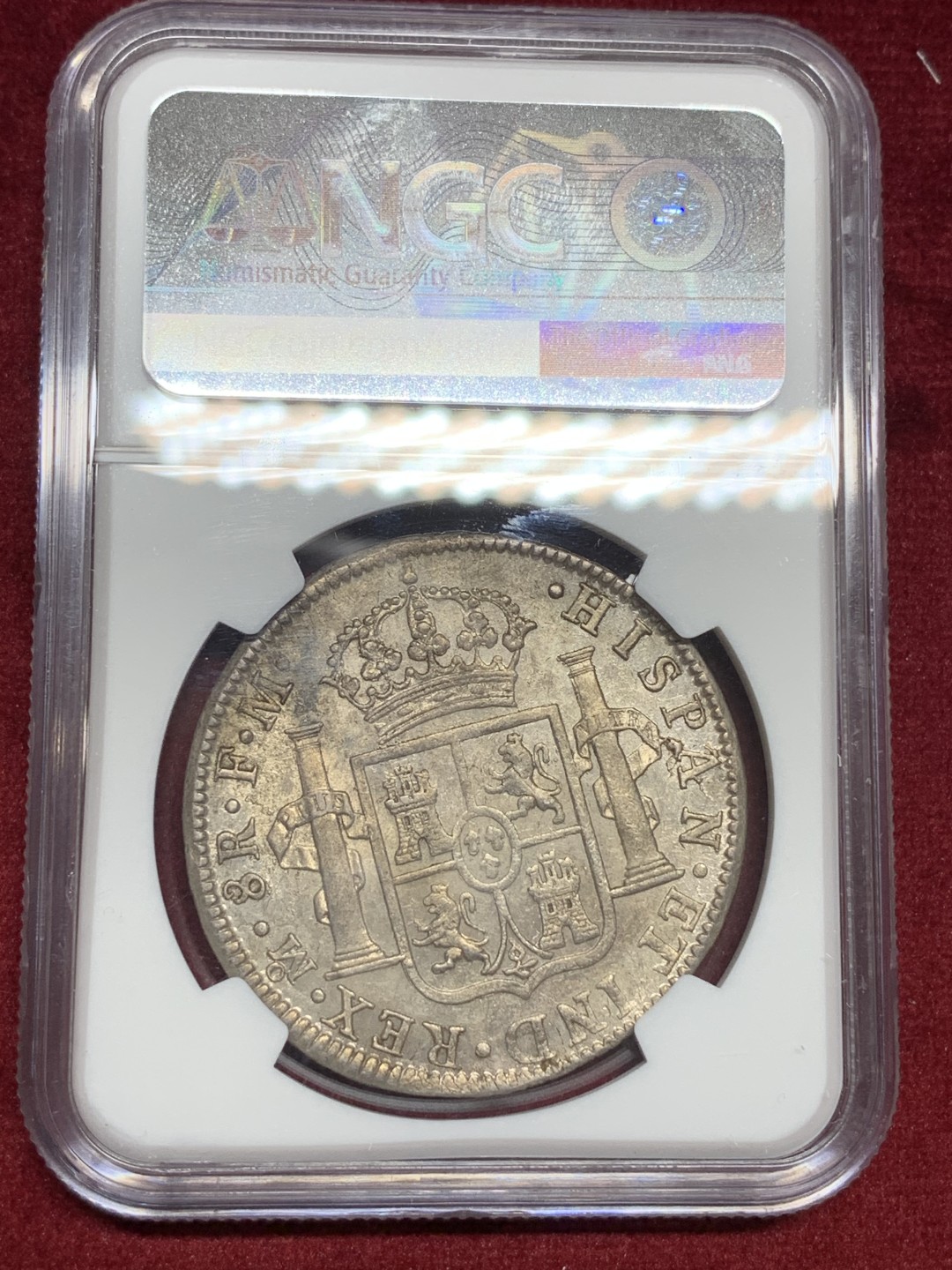 《竞宝斋》第77场-本周日，周一，周四3场拍卖（全场不限金额包邮） NGC AU 评级 墨西哥 1797年 卡四 8R 双柱银币 双面深打 包浆光度都不错