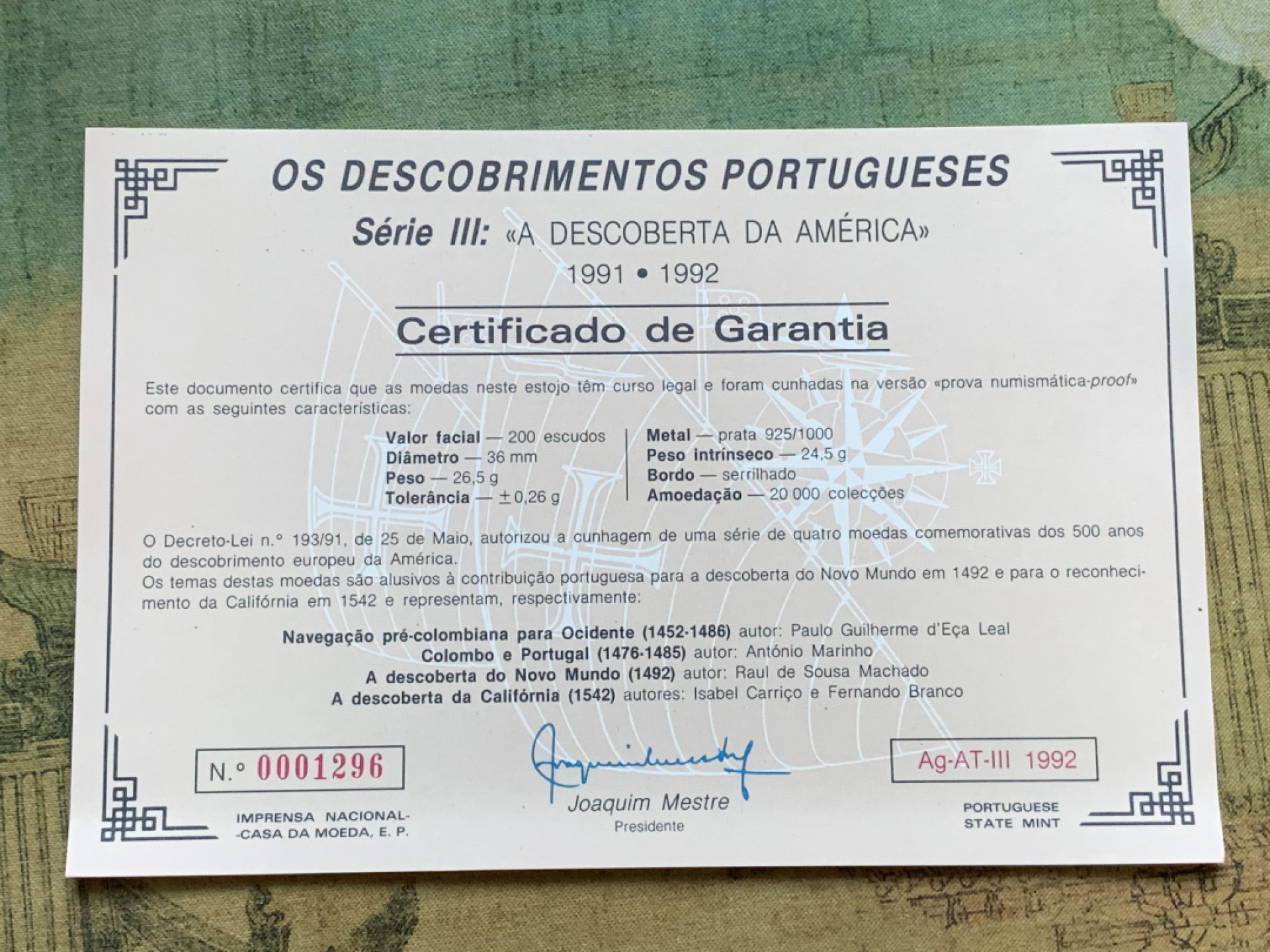 《竞宝斋》第77场-本周日，周一，周四3场拍卖（全场不限金额包邮） 原盒证书 葡萄牙1992年 发现新大陆帆船系列 200埃斯库多 精制大银币 单枚26.5克