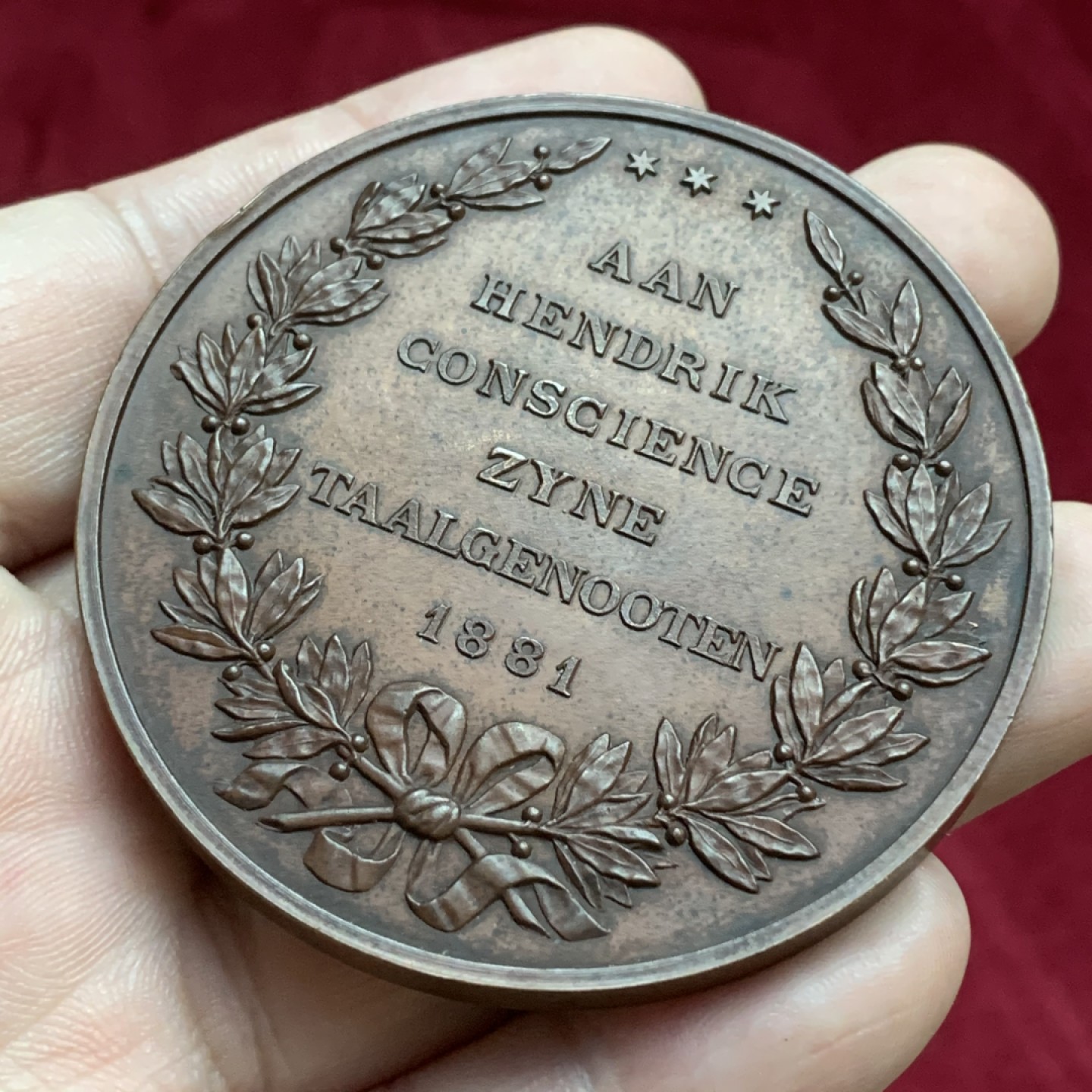 《竞宝斋》第77场-本周日，周一，周四3场拍卖（全场不限金额包邮） 1881年比利时作家亨德里克铜章，直径60mm，重量101g。