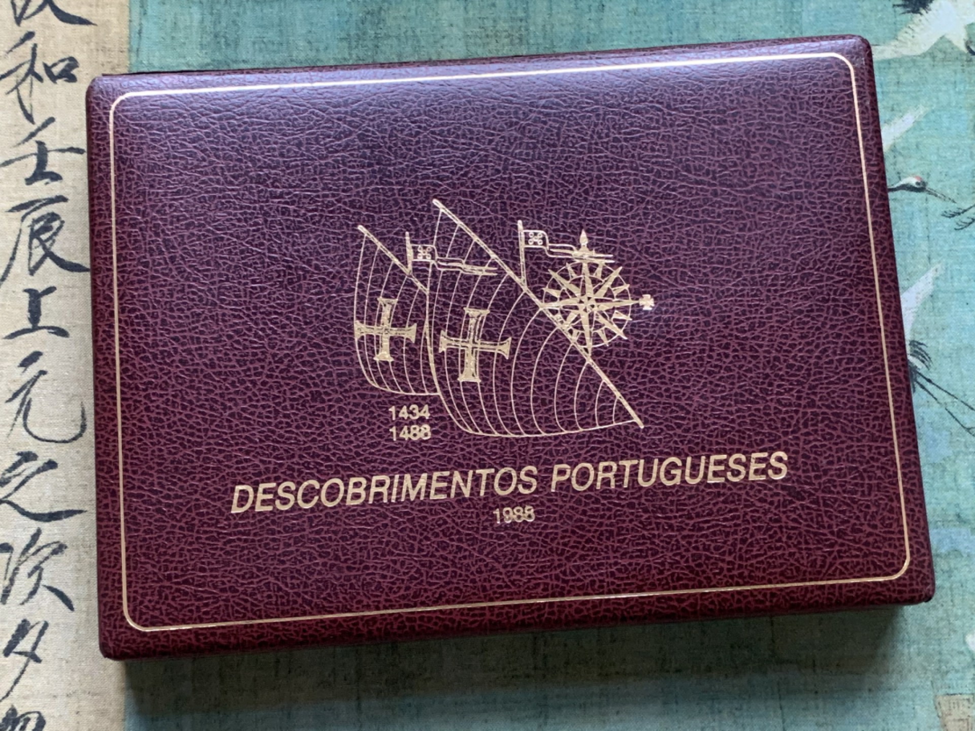 《竞宝斋》第77场-本周日，周一，周四3场拍卖（全场不限金额包邮） 原盒证书葡萄牙1988年帆船系列100埃斯库多 精制大银币 一流状态