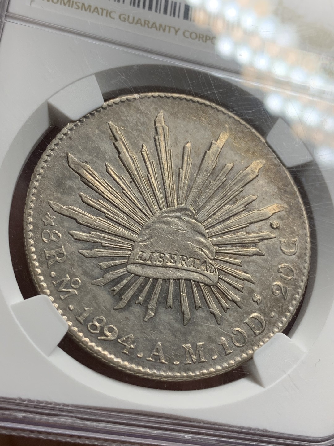 《竞宝斋》第77场-本周日，周一，周四3场拍卖（全场不限金额包邮） NGC MS61 墨西哥 1894 MO 8R花边 鹰洋 原味包浆 细节优秀