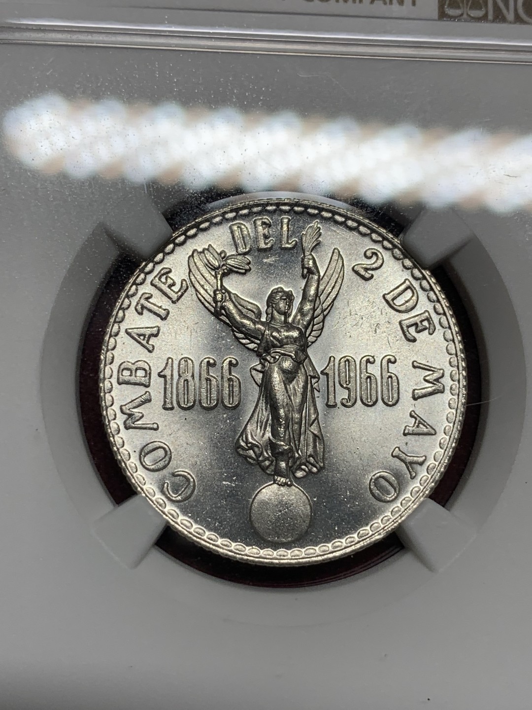 《竞宝斋》第77场-本周日，周一，周四3场拍卖（全场不限金额包邮） NGC MS66 1966年秘鲁建国百年纪念币 只发行了4001枚，冠军分