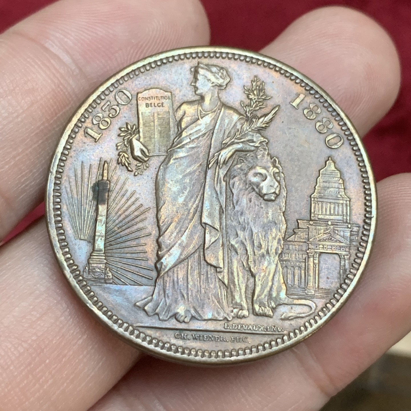 《竞宝斋》第77场-本周日，周一，周四3场拍卖（全场不限金额包邮） 1880年比利时独立50周年5法郎铜样币