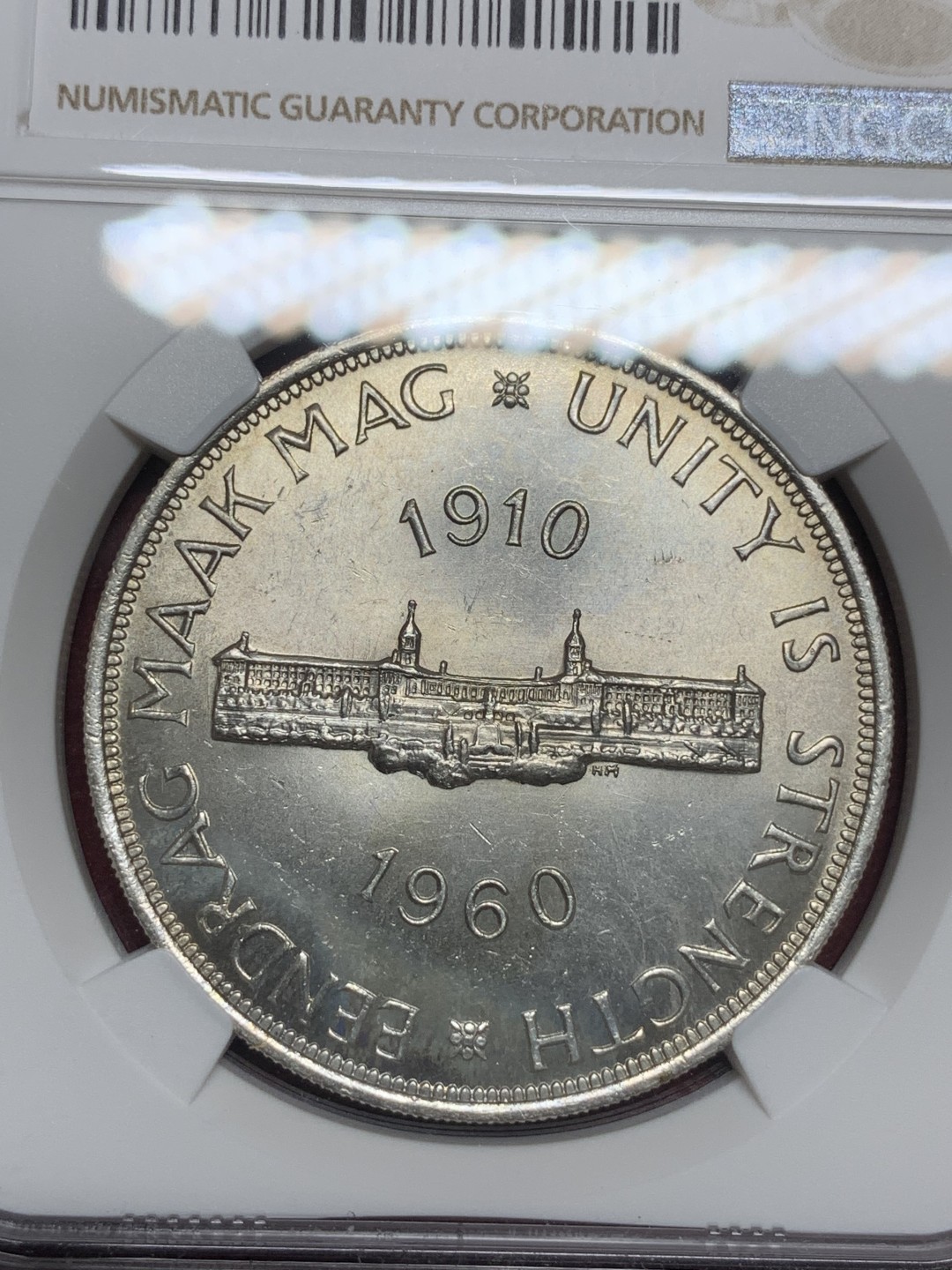 《竞宝斋》第77场-本周日，周一，周四3场拍卖（全场不限金额包邮） NGC MS63 英属南非1960年南非联盟成立50周年纪念5先令大银币