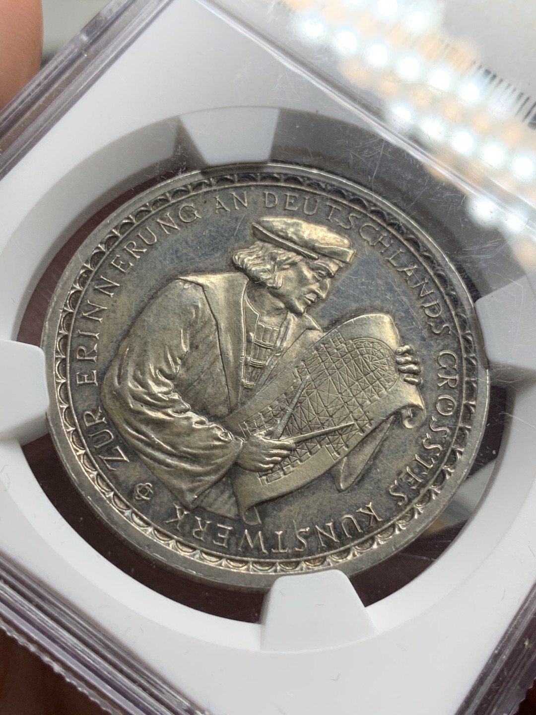 《竞宝斋》第77场-本周日，周一，周四3场拍卖（全场不限金额包邮） NGC MS62 德国 1928年 科隆大教堂 建成680周年纪念 银章