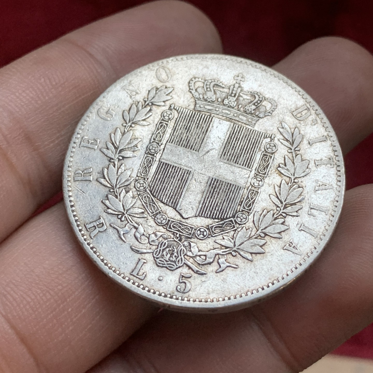 《竞宝斋》第77场-本周日，周一，周四3场拍卖（全场不限金额包邮） 意大利 1876年R版 伊曼纽尔二世 5里拉银币