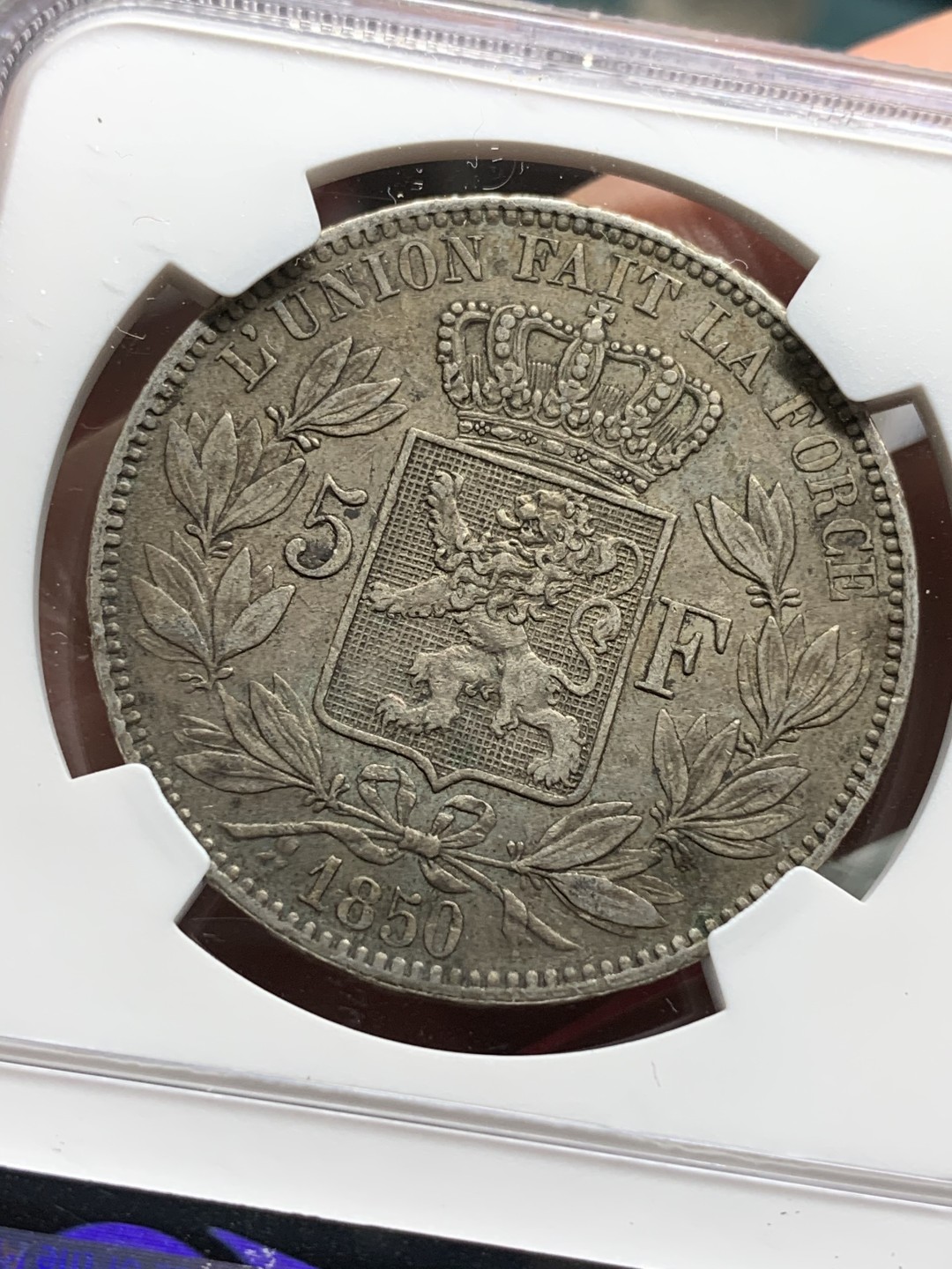 《竞宝斋》第77场-本周日，周一，周四3场拍卖（全场不限金额包邮） NGC-XF45 比利时 1850年 利奥波德一世 5法郎大银币 无点版 原味老包浆