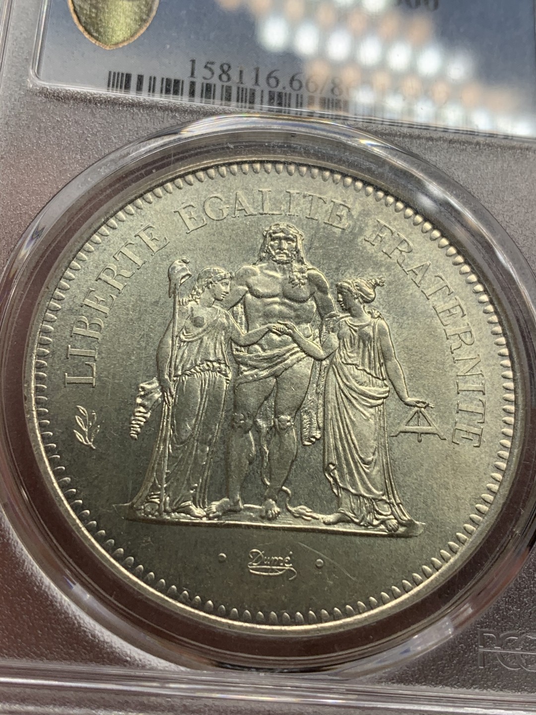 《竞宝斋》第77场-本周日，周一，周四3场拍卖（全场不限金额包邮） PCGS MS66 法国 1974年 大力神 50法郎 银币 比10法郎大一圈 状态非常好