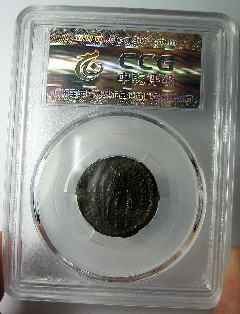 古罗马铜币,阿卡迪乌斯,AE2大铜币,公元383-408年,约22.7mm,5.0g,中乾评级XF40-R0150ix