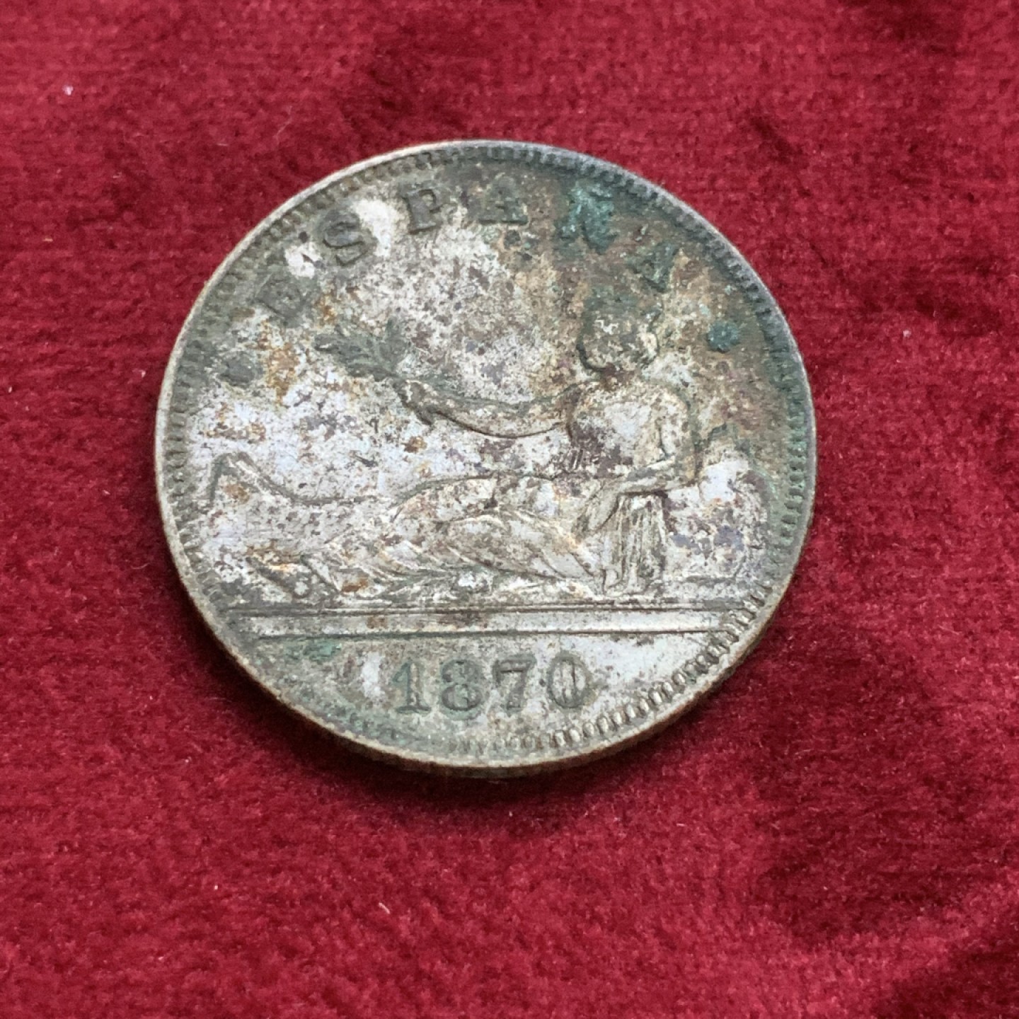 《竞宝斋》第77场-本周日，周一，周四3场拍卖（全场不限金额包邮） 原味包浆 好细节 西班牙 1870年 拿花 2比塞塔 银币 比起主币难不少