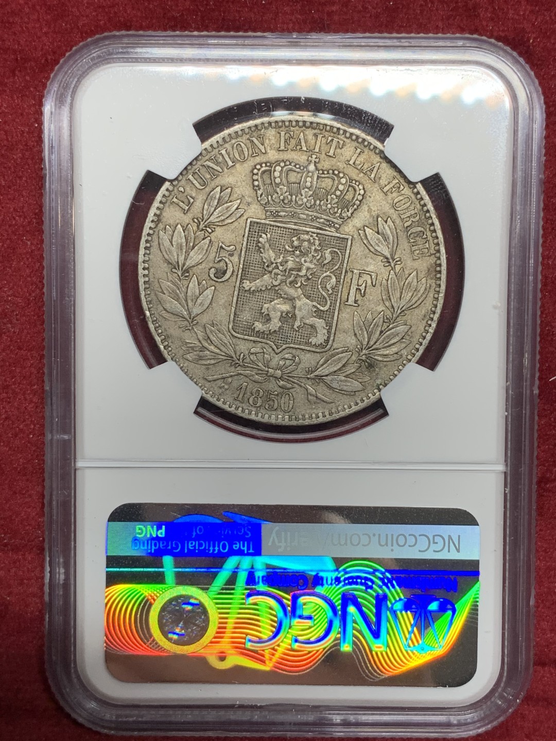 《竞宝斋》第77场-本周日，周一，周四3场拍卖（全场不限金额包邮） NGC-XF45 比利时 1850年 利奥波德一世 5法郎大银币 无点版 原味老包浆