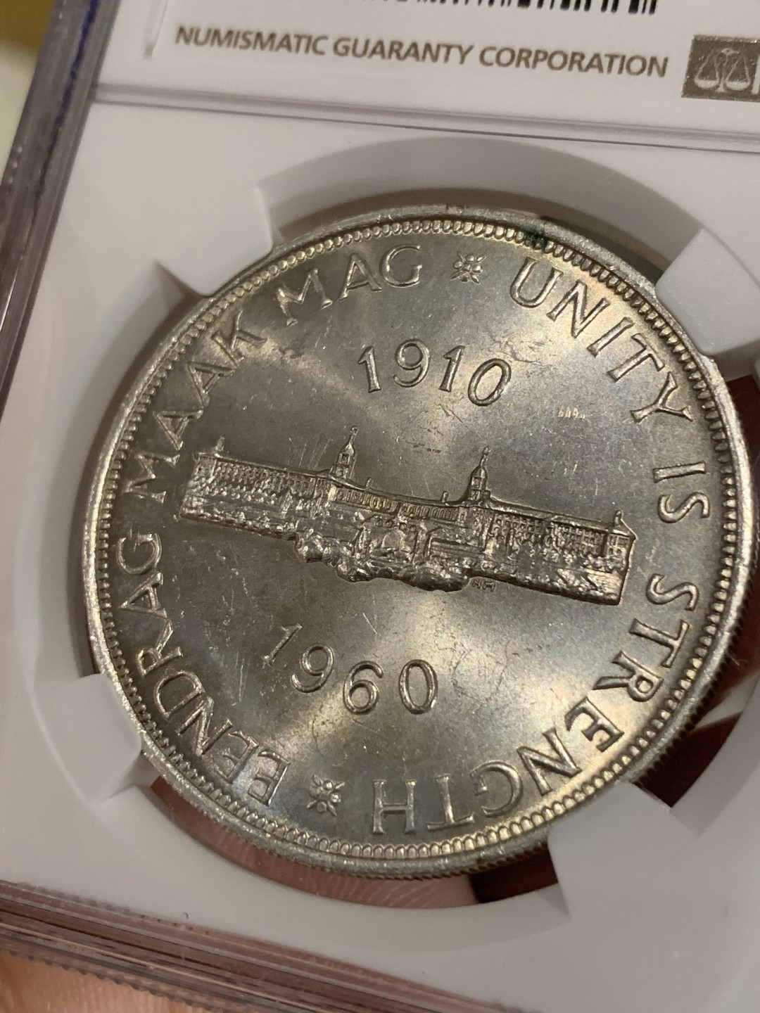 《竞宝斋》第77场-本周日，周一，周四3场拍卖（全场不限金额包邮） NGC MS63 英属南非1960年南非联盟成立50周年纪念5先令大银币