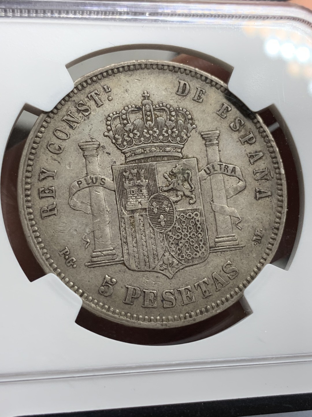 《竞宝斋》第77场-本周日，周一，周四3场拍卖（全场不限金额包邮） NGC-XF45 西班牙 1891年 阿方索十三世 5比塞塔双柱大银币 原味品