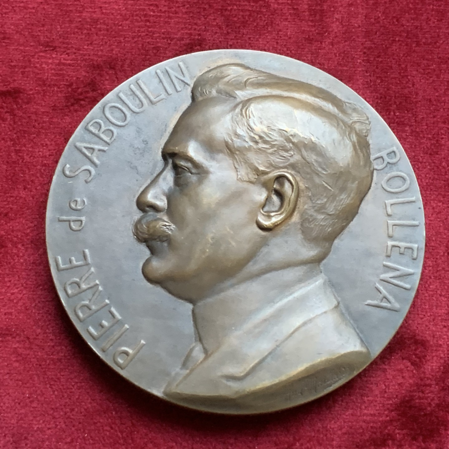 《竞宝斋》第77场-本周日，周一，周四3场拍卖（全场不限金额包邮） 1931年法国皮埃尔纪念铜章，直径67mm，重量164g，浮雕大铜章。