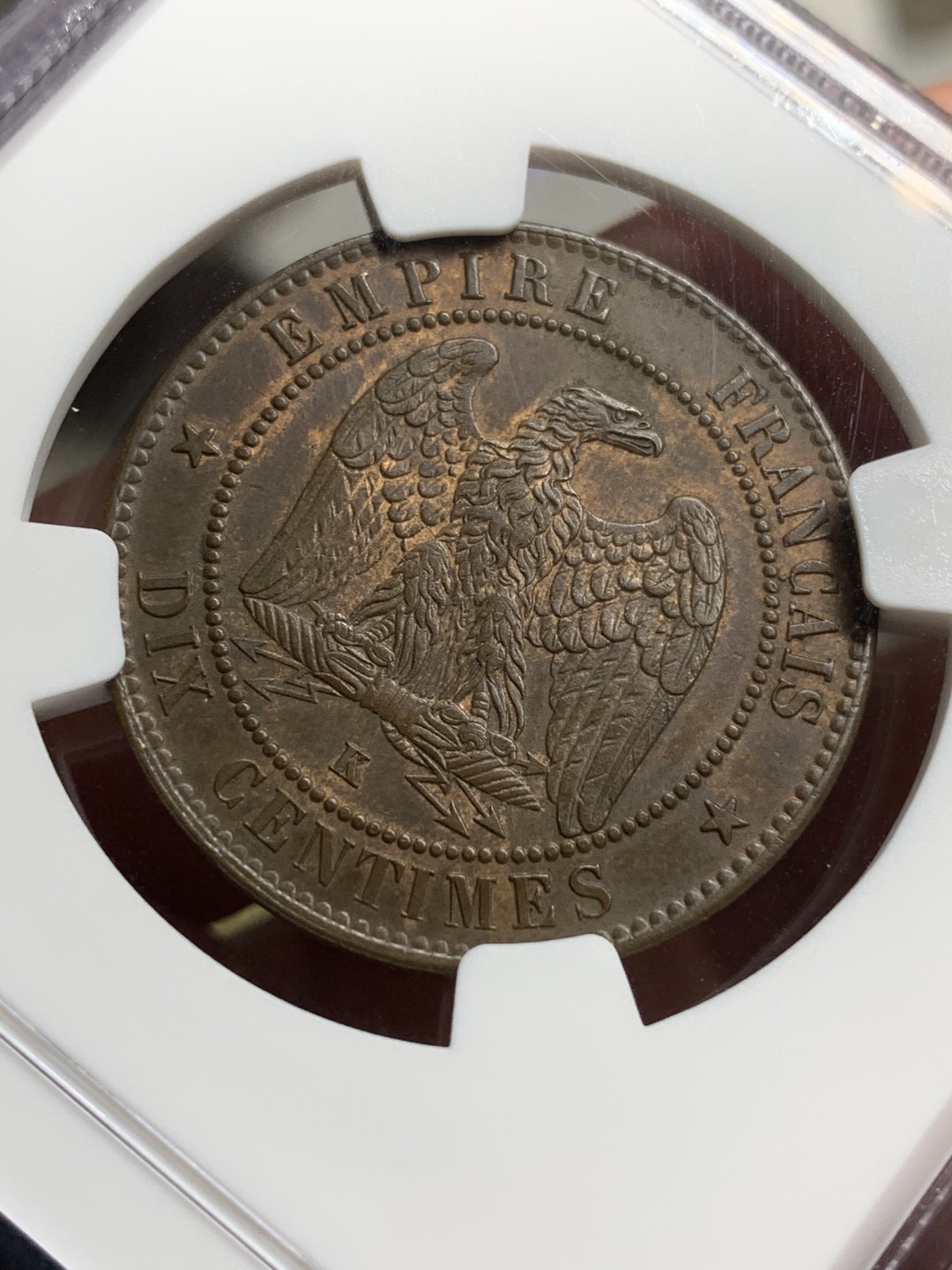 《竞宝斋》第77场-本周日，周一，周四3场拍卖（全场不限金额包邮） 第三名 NGC-MS63 法国1862-K年 拿三 波尔多厂造10分铜币 普通的都是巴黎厂造 此厂极其稀少