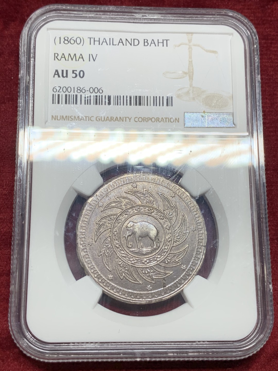 《竞宝斋》第77场-本周日，周一，周四3场拍卖（全场不限金额包邮） 泰国 1860年 NGC AU50原味大象 一铢 银币细节好 包浆老 难得装填