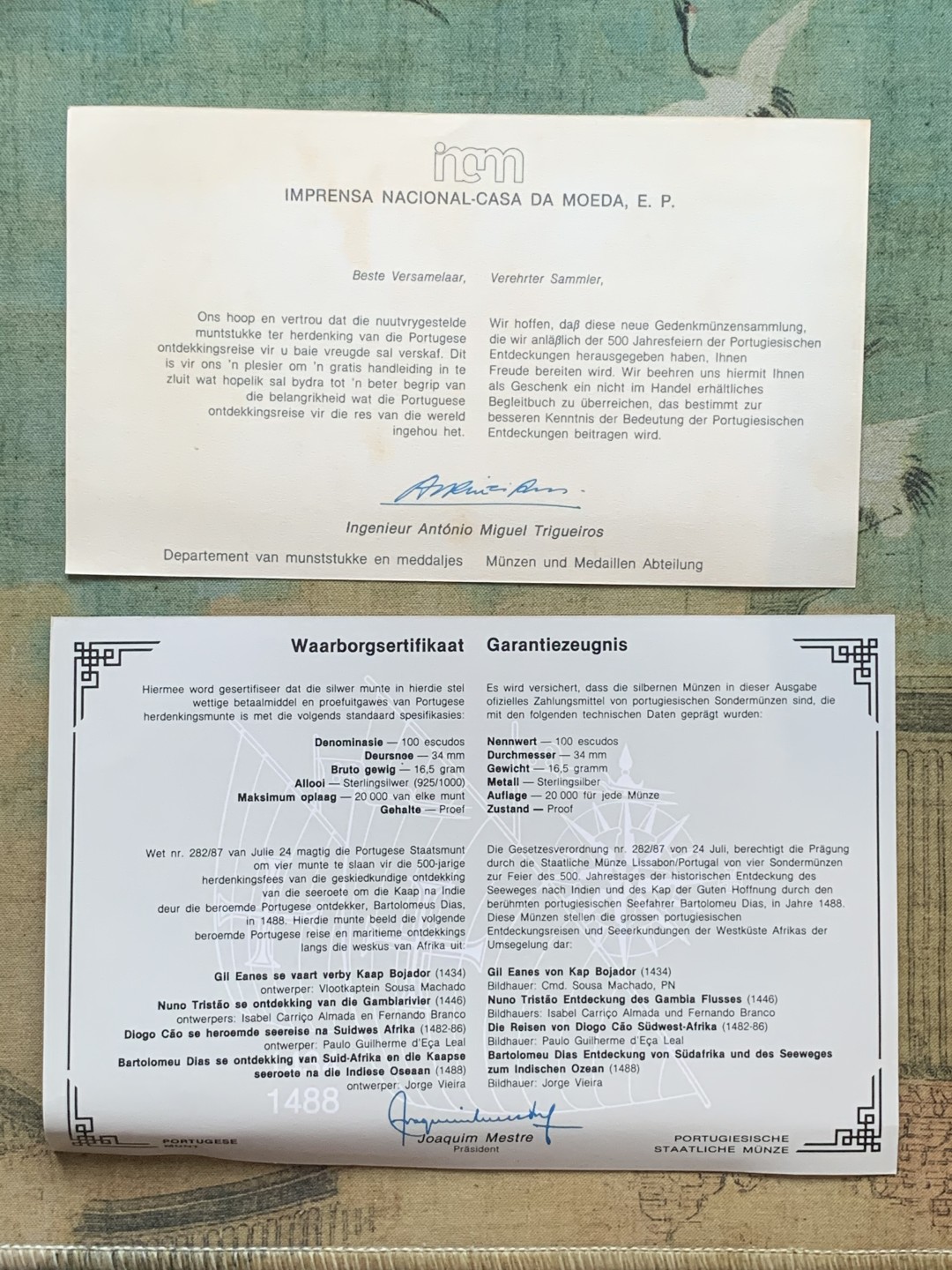 《竞宝斋》第77场-本周日，周一，周四3场拍卖（全场不限金额包邮） 原盒证书葡萄牙1988年帆船系列100埃斯库多 精制大银币 一流状态